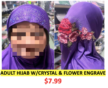 Hijab Adult Engrave