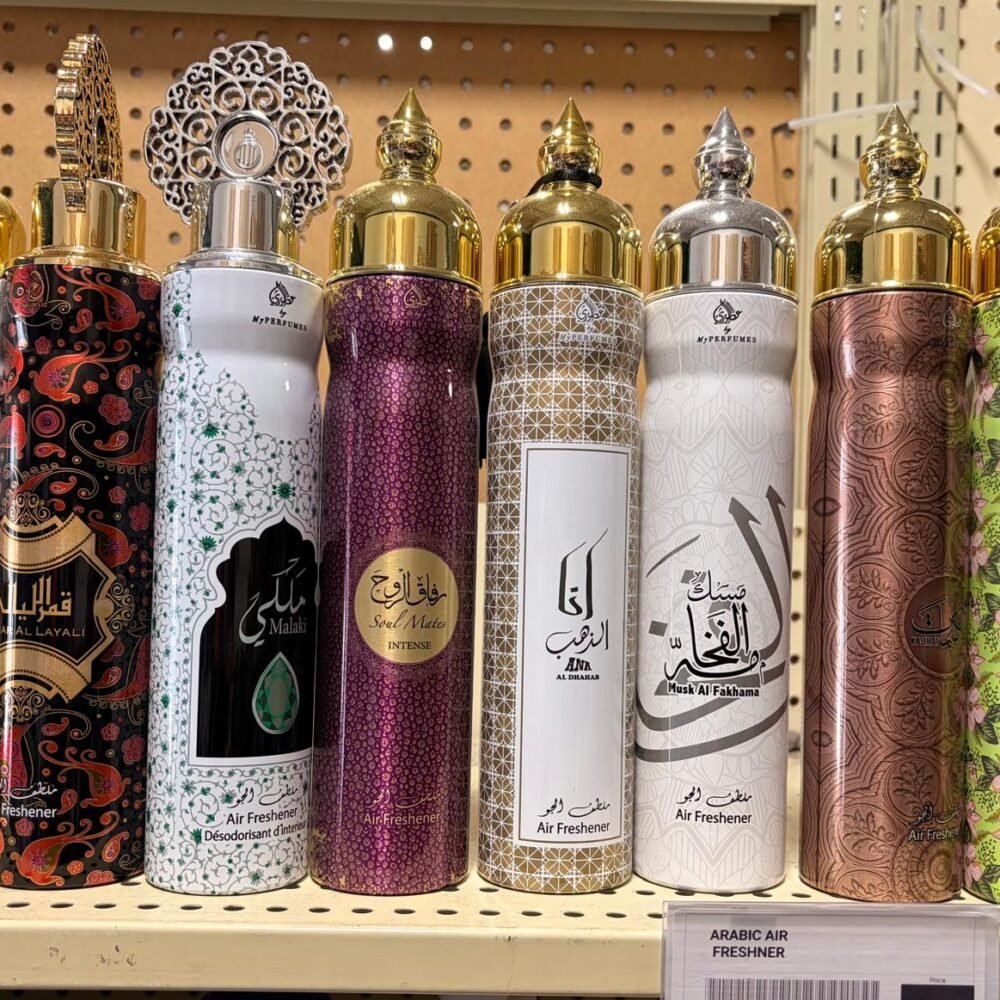 arabic air freshner