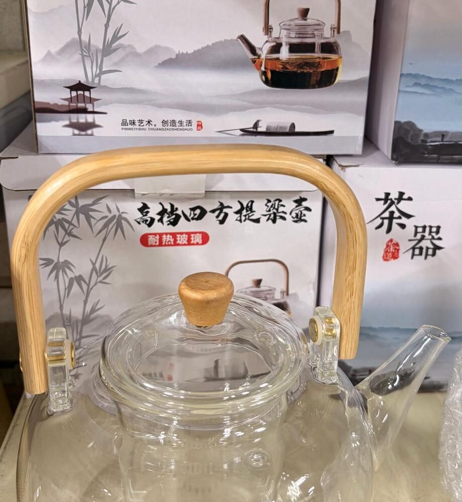 glass kettle 950ml