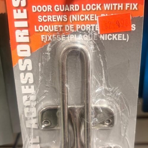 door guard lock