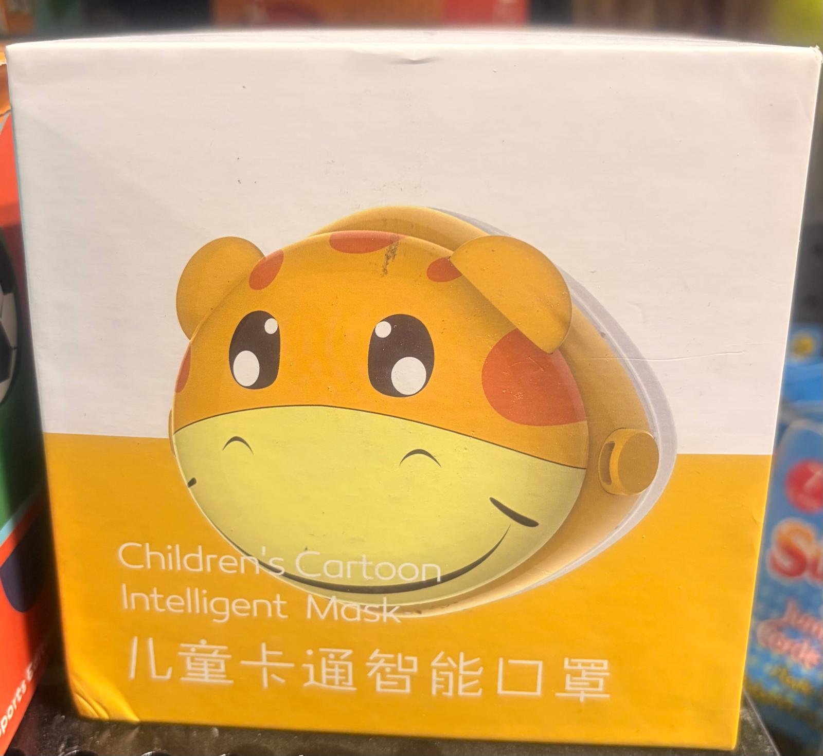 CARTOON INTELLIGENT MASK