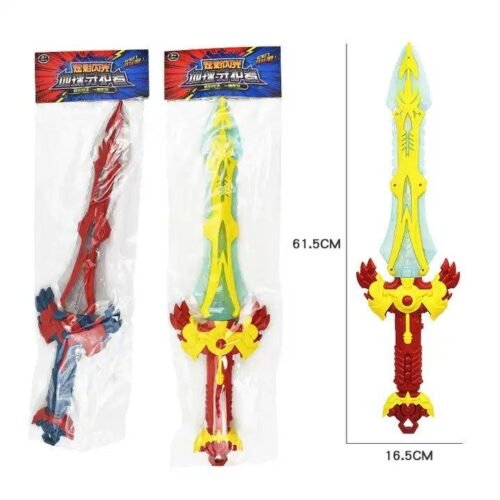 Luminous Animation Sword