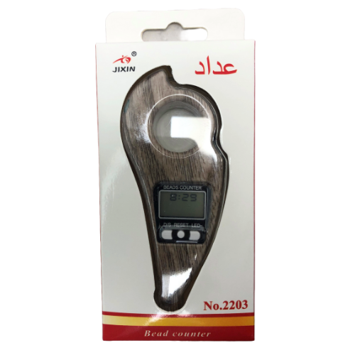 Bead Counter