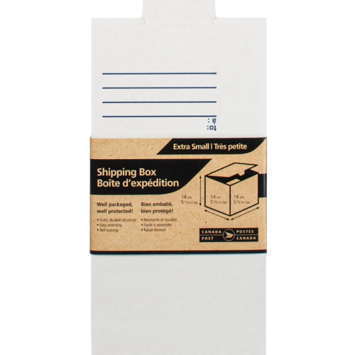 mailing box 14x14x14cm