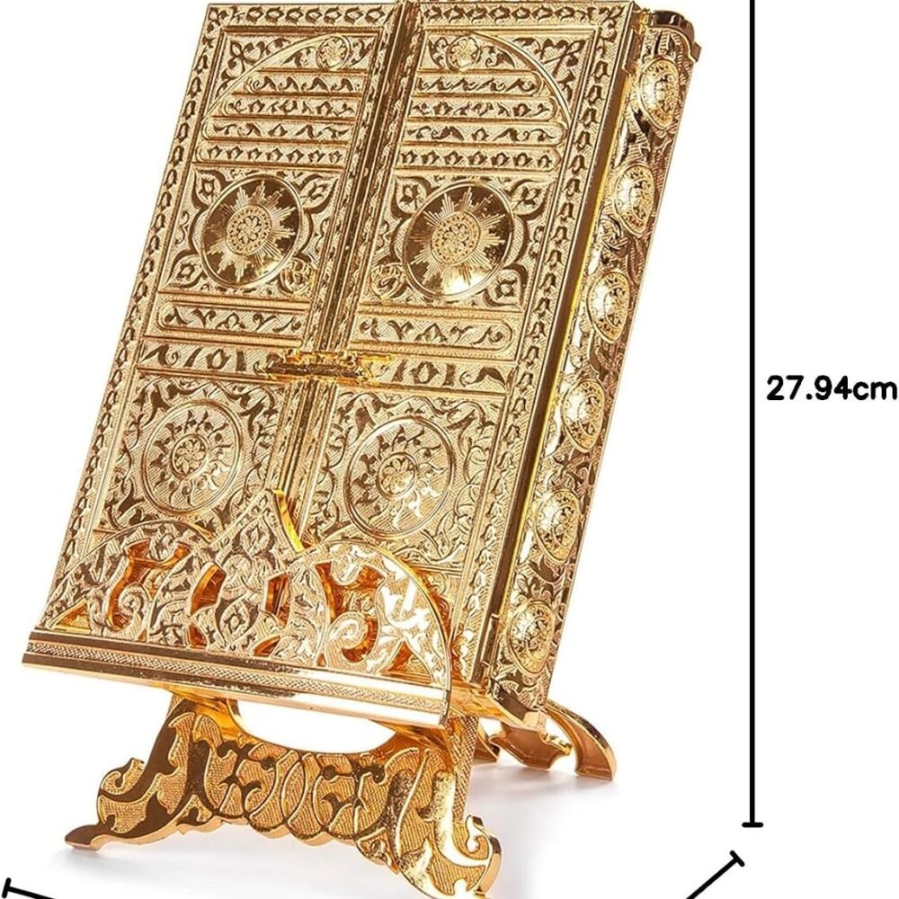 Quran Stand Large