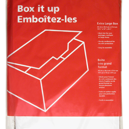 mailing box 40x30.5x21.6cm (x large)