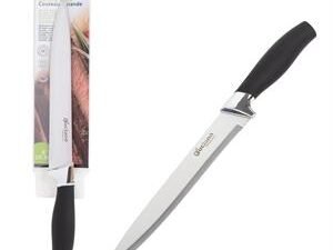 luciano 8" carving knife, clamshell