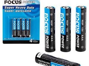 hd aaa battery.1.5v (pk4)