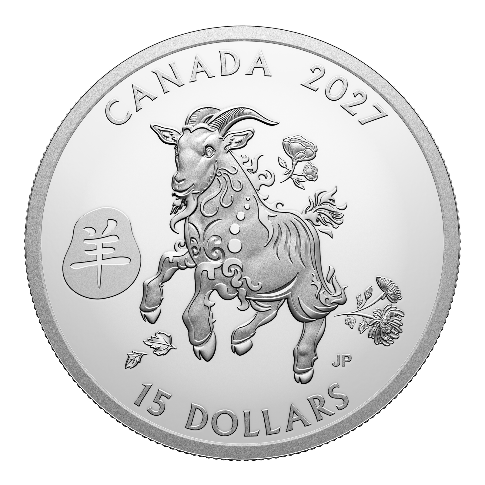 $15 Fine Silver Coin - Lunar Year of the Goat (2027)